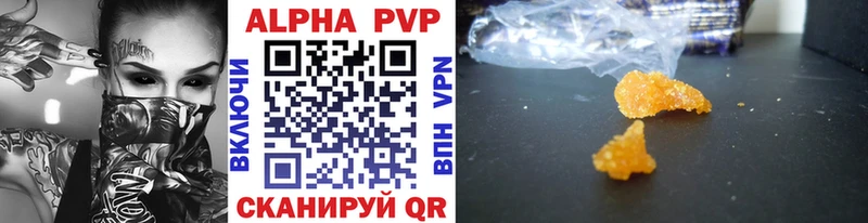 Купить Игарка Марихуана A PVP Галлюциногенные грибы Лсд 25 МЕФ