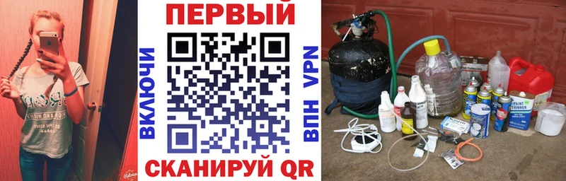 АМФЕТАМИН Розовый  дарк нет формула  Игарка 