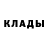 Амфетамин 98% Louba Moguilevskaya