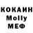 Метадон methadone Marina Kapilevich
