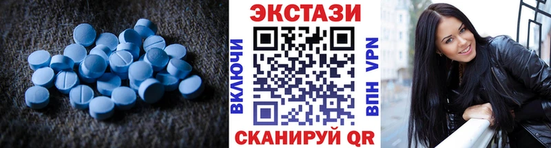 Ecstasy Дубай  Игарка 