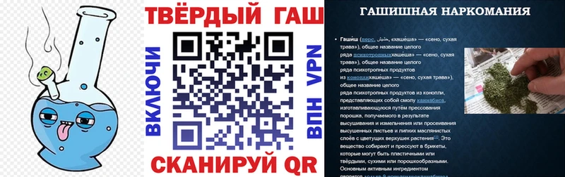 купить наркотики сайты  Игарка  ГАШИШ Изолятор 