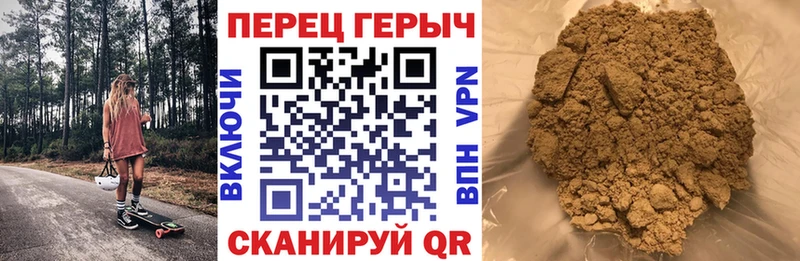 Героин Афган  Игарка 