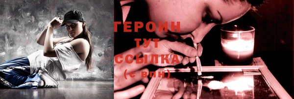 прущий лед Елабуга