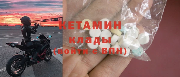 стаф Дмитров