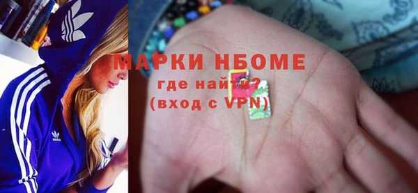 а пвп мука Дмитриев