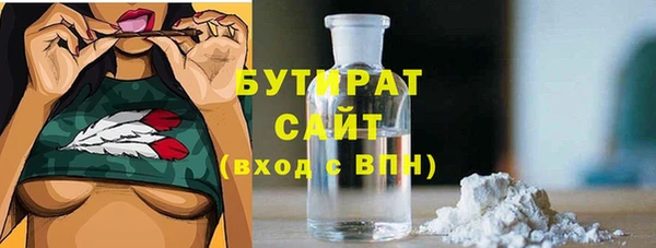 метадон Дмитровск