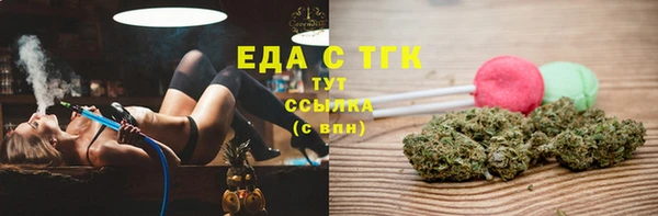 а пвп мука Дмитриев