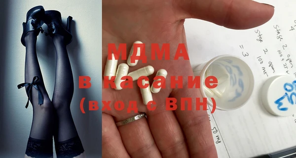 а пвп мука Дмитриев