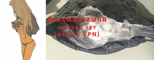 метадон Дмитровск