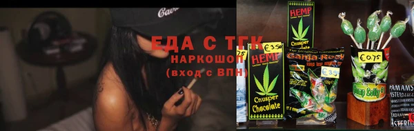 метадон Дмитровск