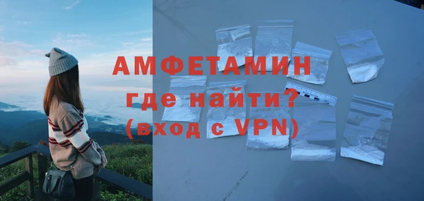 прущий лед Елабуга