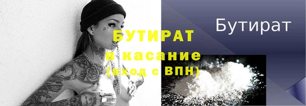 прущий лед Елабуга