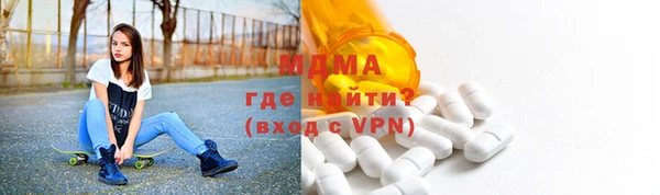 COCAINE Билибино
