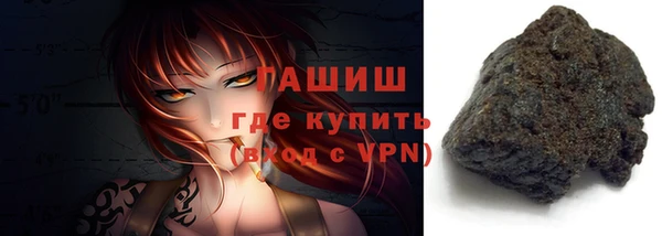 метадон Дмитровск