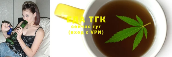 а пвп мука Дмитриев