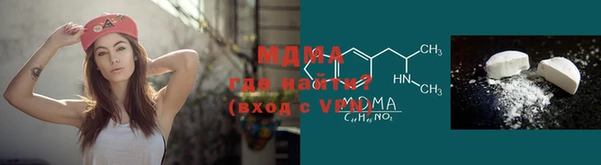 метадон Дмитровск