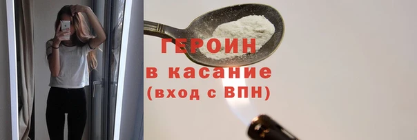 а пвп мука Дмитриев