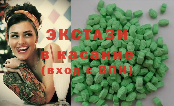метадон Дмитровск