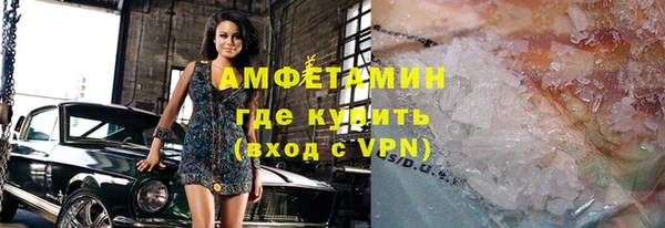 а пвп мука Дмитриев