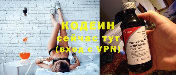 метадон Дмитровск