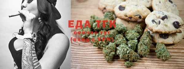 прущий лед Елабуга