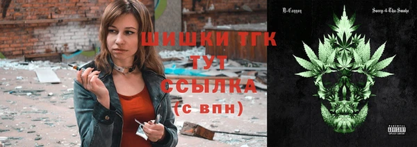 метадон Дмитровск