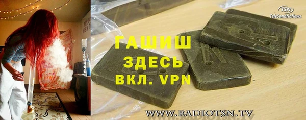 стаф Дмитров