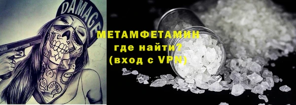 ECSTASY Ельня