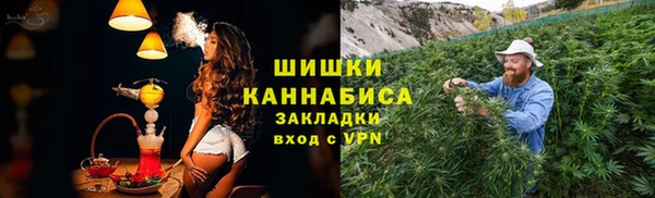 метадон Дмитровск