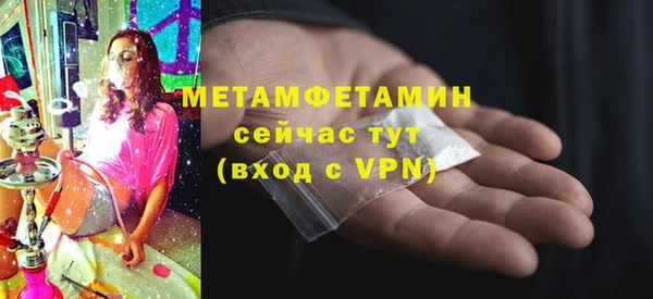 а пвп мука Дмитриев