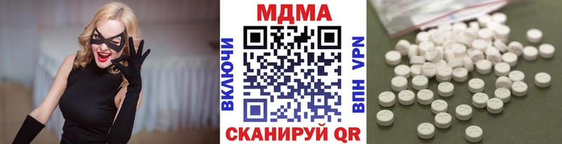 blacksprut вход Игарка МДМА crystal