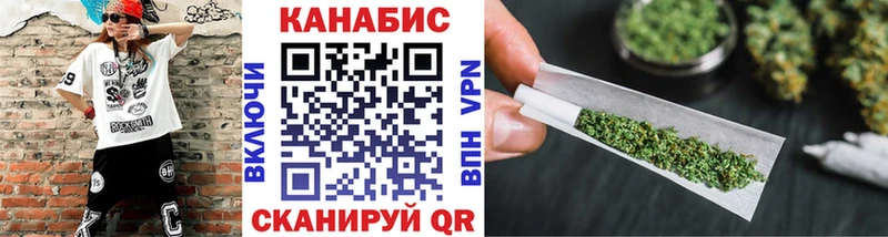 наркошоп  Игарка  Марихуана AK-47 